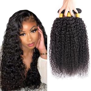 26 28 30 Inch Curly Bundles Human Hair #1B Bundle Kinky Curly Human Hair Bundles Natural Black Bundle #1B Color Unprocessed Virgin Hair Extensions 150g