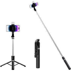 Tianle Selfie Stick with Fill Light, 51 Inch Phone Tripod Extendable Cell Phone Tripod Stand with Wireless Remote and Phone Holder Compatible with iPhone Android for Selfie, Video Recording, Photo