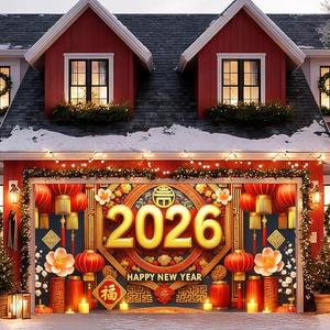 HOMETITUTE 13x6ft 2026 Chinese New Year Garage Door Banner Lunar New Year Lantern BackdropPlum Blossom Garage Door Cover Decoration for Lunar New Year Party Indoor Outdoor House Wall Background