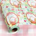 Merture Reversible Easter Wrapping Paper Roll - 17 Inch x 33 Feet - Lovely Bunny & Vibrant Spring Garden Design with "Have a Happy Easter" Text Perfect for Easter Gifts, Party Decor, and Holiday Celebrations (17in x 32.8ft(46.5 sqft), Green Easter Eggs)