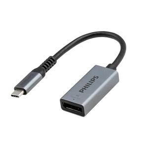 Philips USB C to DisplayPort Adapter, [8K UHD @ 60Hz 4K HD @ 144Hz] Type C USB C Adapter 32.4 Gbps Data Transfer Speed for MacBook Pro MacBook Air, iPad Pro, XPS 15/13, Spectre, Surface, SWL9753S/37