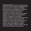 VICTOR Super Premium Dog Food  Chicken and Rice Formula Pt  Canned Wet Adult Dog and Puppy Food  Ideal Kibble Topper or Standalone Meal  All Breed Sizes, 12 x 13.2 oz Cans (EXP 02/17/28)