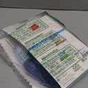 Hanes Women's Organic Cotton Panties Pack, ComfortSoft Underwear, 6-Pack (Colors May Vary) (7)