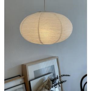 2Pack White Oval Paper lanterns 16, Chinese Japanese paper lantern lights Paper Lamp shade for Home Decor Wedding Birthday party decorations(White-16inch-2PCS)