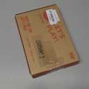 Mattel Games Skip Bo Card Game in Decorative Tin with 162 Cards, Sequencing Family Game for 2 to 6 Players, Kids Gift for Ages 7 Years & Older  