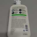 CeraVe Hydrating Facial Cleanser 19oz