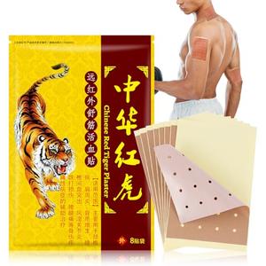 Summibezy Heat Patches - 32 Pcs Adhesive Heat Patch for Heating, 3 Packs of 8 Each