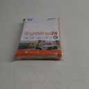 HP Papers | 8.5 x 11 Paper | BrightWhite 24 lb |1 Ream - 500 Sheets| 100 Bright | Made in USA - FSC Certified | 203000R