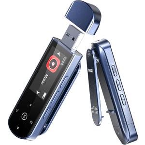 RUIZU 64GB USB MP3 Player with Bluetooth 5.3, Clip Jam Portable Music Player for Sports Running, USB MP3 Player Stick with FM Radio, Voice Recorder, Digital Audio Shuffle Repeat, Phone File Transfer RUIZU 64GB USB MP3 Player with Bluetooth 5.3, Clip Jam Portable Music Player for Sports Running, USB MP3 Player Stick with FM Radio, Voice Recorder, Digital Audio Shuffle Repeat, Phone File Transfer