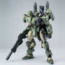 ARDENTIS & Sunday Hobby Model Kit Mecha 1/100 REA-03 Lynx Green