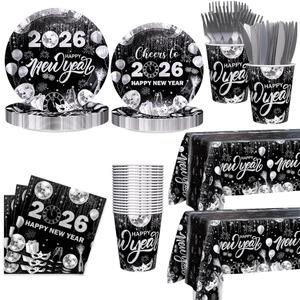 194pcs Happy New Years Eve 2026 Party Decorations for New Year Party Plates, Cup, Napkin, Tablecloth, Tableware, Black Silver Disco Disposable Party Supplies Plates Serve 24 Guests (Black and Sliver)