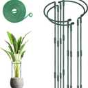 HiGift 4 Pack Height Adjustable Plant Support Stakes(12" or 24" or 36" H), Metal Peony Cages and Support Ring Half Round Garden Tall Plant Support for Indoor Outdoor Plant Snake Hydrangea Flowers