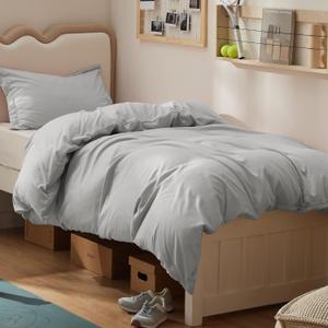 Bedsure Duvet Cover Twin/Twin XL Size - Soft Double Brushed Bedding Set for Kids & Adults, Zipper Closure, 2 Pieces, Includes 1 Duvet Cover (68"x90") & 1 Pillow Sham, NO Comforter, Silver Grey