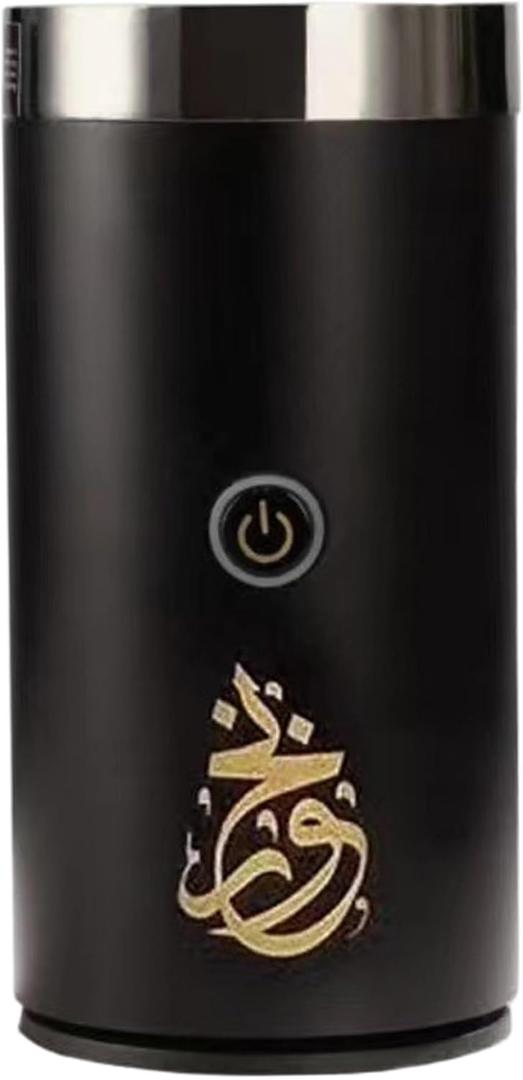 3x5.5 Inch Car Incense Burner Mute Aluminum Alloy Electric Bakhoor Burner for Home Car