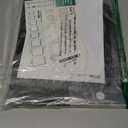 Dunwell Landscape 9x12 Presentation Book, (Black, Horizontal), 24-Pocket Binder with Plastic Sleeves, Displays 48 Pages 9 x 12 or A4 Certificates, Keepsakes, Kids Art, Acid-Free Poly Portfolio Binder