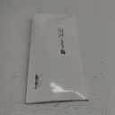 Ballerina Party Decorations 6 ft Pink Tulle Table Skirt and Ballet Dancer Stand Decorations Ballerina Birthday Desk Skirt with LED Light for Princess Baby Shower Birthday Party Supplies