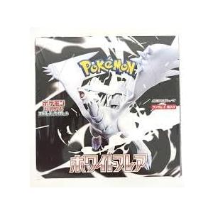 Sv11w Scarlet & Violet Expansion Pack, White Flare, Japanese