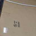 4 Panel Room Divider Folding Privacy Screen Home Office Dorm Decor (Beige)