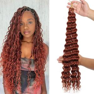 2 x CTRLALT Deep Wave Crochet Hair white Ocean Deep Wave Crochet Hair 16 Inch Curly Braiding Hair for Crochet Braids (16Inch 2pack white) (350)