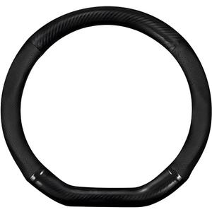 Car Breathable Steering Wheel Cover, Carbon Fiber Wear-Resistant D Shape Steering Wheel Protector for Comfy Grip, Universal Non-Slip Leather Wheel Sleeve for Most Car SUV Truck (Black)