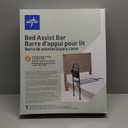 Medline Bed Assist Bar with Storage Pocket, Height Adjustable Bed Rail for Elderly Adults, Assistance for Getting In and Out of Bed at Home