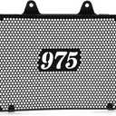 Radiator Guard Protective Cover Compatible with Nightster 975 2020-2025 for Nightster Special 975 RH975 Nightster Special 975 2020-2025