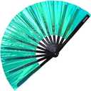 SoJourner Bags Rave Fan - Large Folding Fan - Clack Fan Hand Fan for Raves, Halloween, Burlesque, Rainbow Outfits for Women & Festival Accessories