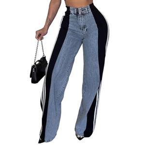 Angsuttc Womens Jeans with Patchwork Stripes High Waisted Stretchy Denim Color Block Straight Wide Leg Trendy Jean, Size M