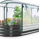 KING BIRD Raised Garden Bed with Cover Galvanized Oval Planter Garden Box Outdoor for Gardening, Vegetables, Flowers 71x36x12 in, White