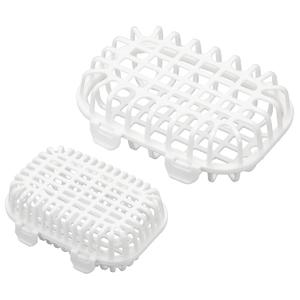 Dishwasher Basket, 2-Pack Bottle Washer for Bottle Parts, BPA-Free Baskets for Small Tools, White