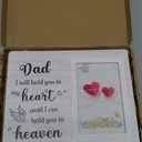 Memorial Gifts for Loss of Father, Loss of Dad Sympathy Gift - Memorial Picture Frame - Condolence Bereavement Sympathy Frame, in Memory of Dad Grief - 4x6 Inch Photo