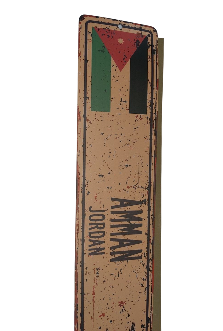 Amman Jordan Street Sign