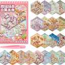 20 Sets DIY 3D House Sticker Scene for Adults, Cute Fun DIY Scenes Therapy Sticker, Crafts Party Favors Goodie Bags Stuffer, Gifts for Friends, Adults, Cute