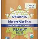 MaraNatha Organic Creamy Peanut Butter, No Sugar & Salt, Non GMO, 16 Ounces (Pack Of 6) (EXP 06/11/26)