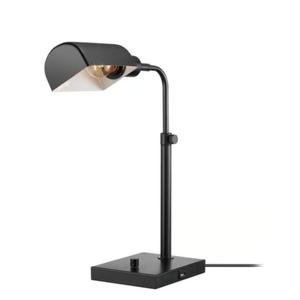 Globe Electric Lucca 18 in. Matte Black Adjustable Height