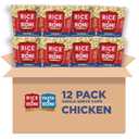 Rice-A-Roni Cups, Chicken Flavor, 1.97oz pack of 12 cups (EXP 12/28/26)