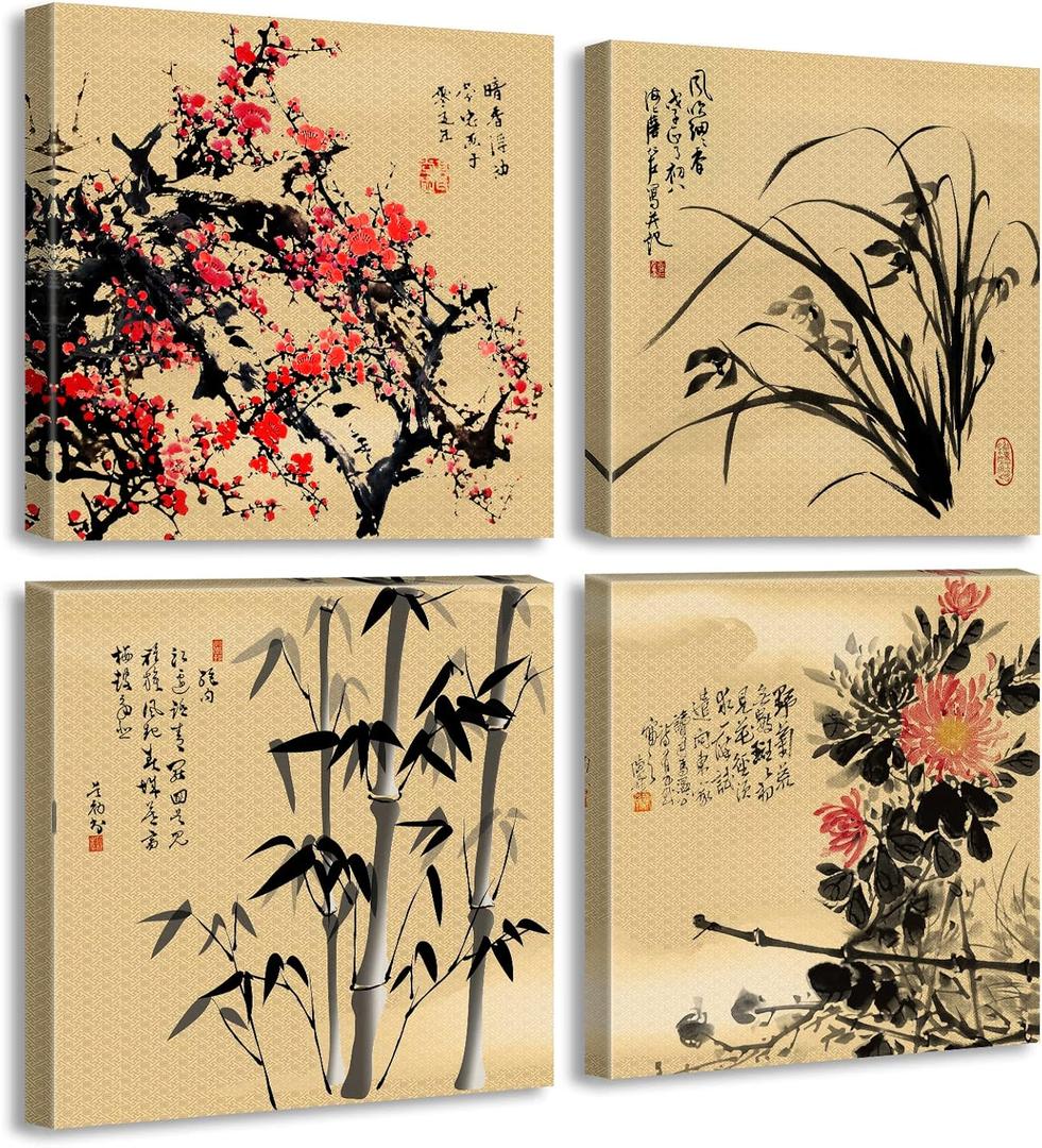 JiazuGo Asian Oriental Wall Art Canvas Prints - Chinese Painting Pictures for Bedroom Aesthetic Decor - Set of 4 Stretched and Framed 12X12 Artwork for Living Room Wall Decoration (12L" x 12W")