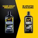 Meguiars Ultimate Polish High-Gloss Polish for a Show Car Shine Permanently Removes Light Swirls to Produce a Deep, Wet Reflection with a High Gloss Shine - Easy to Use, 16 Oz