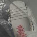 15 Count 16 oz Pagoda Wire Handle Chinese Takeout Box