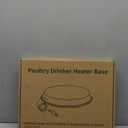 Poultry Chicken Water Heater: Chicken Water Heater Base for Winter, for Plastic/Metal Poultry Water Under 6 Gallons, Heated Waterer for Chickens 125W
