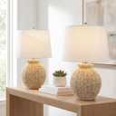 JONATHAN Y 22" Brown Rattan Rustic Coastal Table Lamp Set of 2, Woven Wicker Globe Base with White Linen Shade for Living Room Bedroom, UL Listed, LED Bulbs Included JYL4050A-SET2