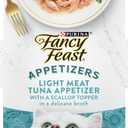 Purina Fancy Feast Appetizers Lickable Grain Free Wet Cat Food Topper Light Meat Tuna Appetizer with Scallop - (Pack of 10) 1.1 oz. Trays,  Best By Aug/2026