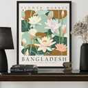 4 x Bangladesh, White Water Lily Art Print Poster, Flower Market Wall Art, Floral Artwork Decor for Bedroom, Kitchen, Bathroom, Livingroom Decoration 52 (Bangladesh, White Water Lily, 8 x 10 inches, Unframed)