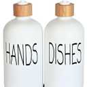 Glass Soap Dispenser Set - Hand Soap and Dish Soap Dispenser with Bamboo Tray. Vintage Soap Dispenser with Pump for KitchenKitchen Drain Outlet and Bathroom. Stylish Permanent Labels (Matte White)