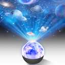 TOURACE Solar System Projector - Star Night Light, Planet Toys, Space Lamp, Kids Bedroom, Planets Toy, Boys Gift, Christmas