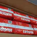 Huggies Size 1 Diapers, Little Snugglers Diapers, Size 1 (8-14 lbs), 198 Count (6 Packs of 33)