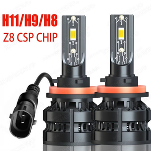 Quayub H11 LED Headlight Bulb, 120W 20000lm Per Set,500% Brighter, 6000K Cool White,High Low Beam H8 H9 H11 Headlight Bulb, Pack of 2
