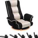 Swivel Floor Chairs for Adults, Floor Gaming Chair with Extra Wide Arms, Back Support 14 Angles Adjustable Comfortable Double Mesh Fabric Lazy Sofa for Video Game Chairs 201 (Black+Beige)