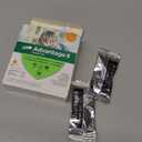 Advantage II Small Cat Vet-Recommended Flea Treatment & Prevention | Cats 5-9 lbs. | 4-Month Supply