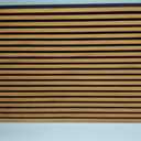 Art3d 4-Pack 48" x 24" Acoustic Wood Panels for Wall, Soundproof Wood Slat Panel for Wall and Ceiling, 3D Fluted Sound Absorbing Paneling for Interior Wall Decor, Living Room, Bedroom - Teak